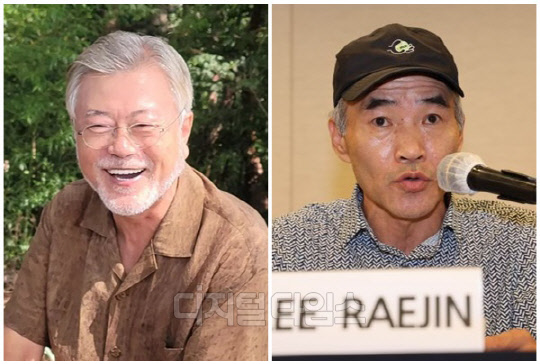 문재인 전 대통령(왼쪽)과 이래진씨. <디지털타임스 DB, 연합뉴스>